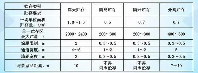 微信圖片_20211214174646.jpg