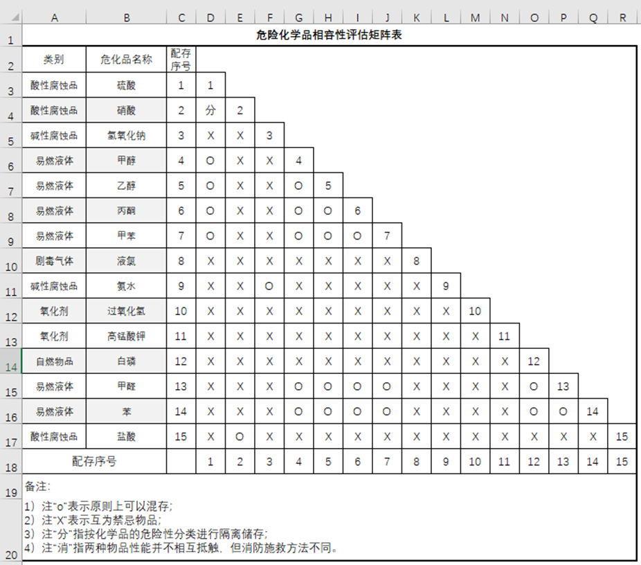 微信圖片_2026-05-01_135158_404.png